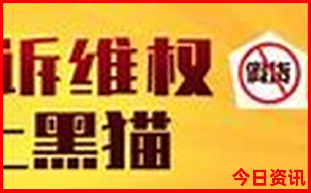 78月哪里旅游凉快